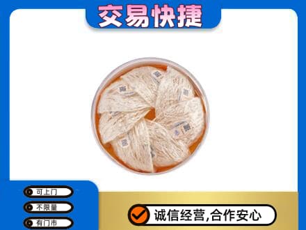 赣州回收燕窝
