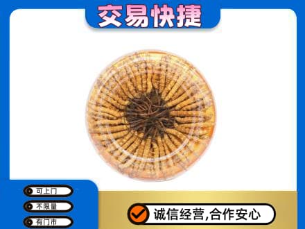 赣州回收虫草礼盒