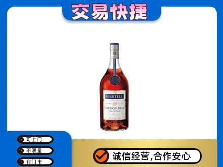 赣州回收蓝带