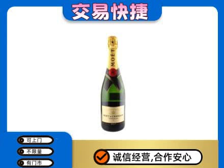 赣州回收名仕