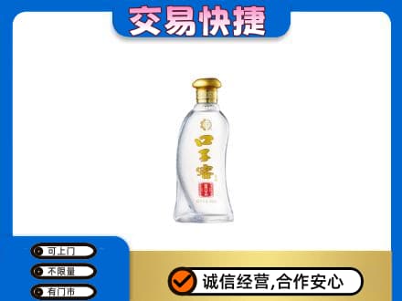 赣州回收口子窖